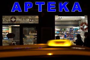 Polonia elabora su primera lista nacional de medicamentos críticos para reforzar la resistencia farmacéutica