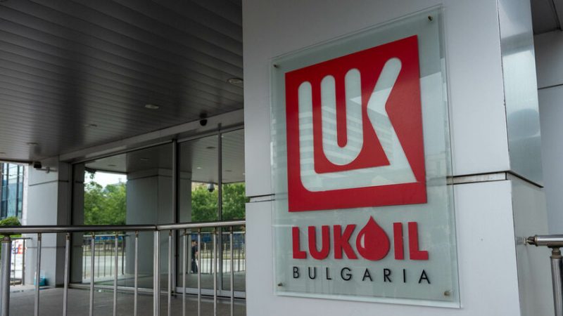 Bulgaria-aprieta-las-tuercas-a-la-rusa-Lukoil-para-acercarse-a-Schengen