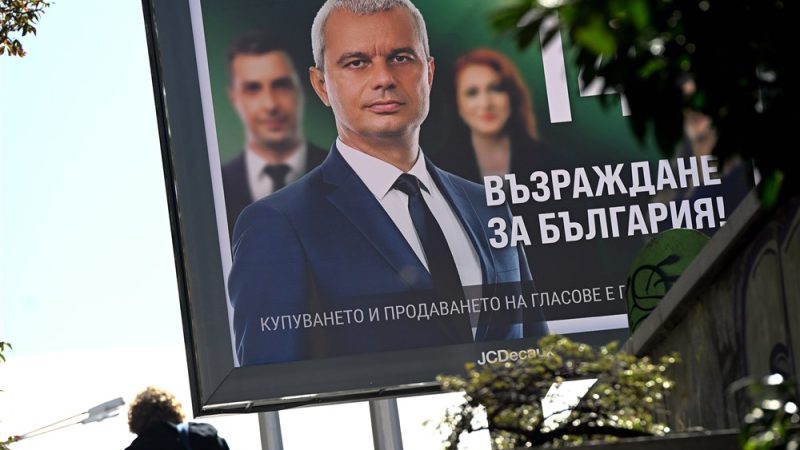 Bulgaria-declara-la-guerra-al-partido-filorruso-Vazrazhdane