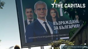 El bloqueo de Schengen alimenta a los círculos prorrusos en Bulgaria