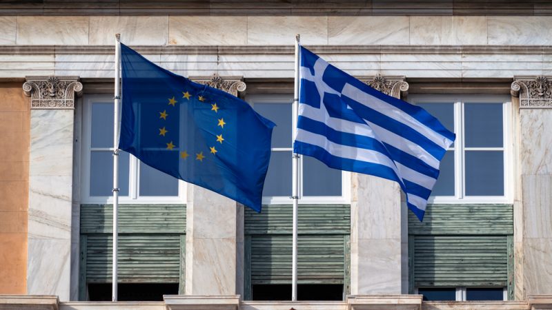 Fondos-europeos-solo-para-la-elite-empresarial-griega