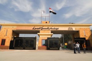 La UE reabre, antes de lo previsto, el estratégico paso fronterizo de Rafah