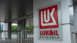 La refinería rusa de Lukoil, un "dolor de cabeza" para Bulgaria y la UE  