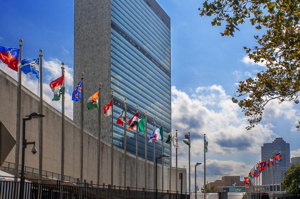 Imagen de archivo de la sede de la ONU en Nueva York.