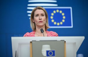 La UE revisará las relaciones comerciales con Israel por el bloqueo de Gaza