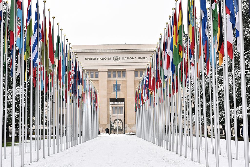 Edificio de la ONU en Ginebra, en una imagen de archivo.