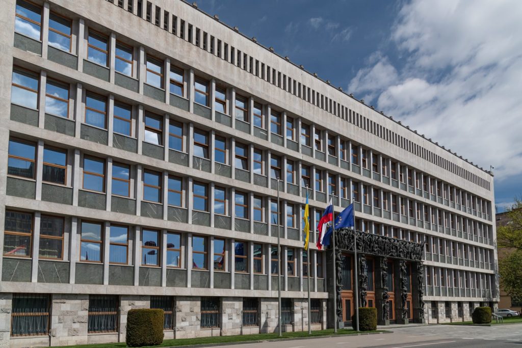 El edificio de la Asamblea Nacional en Liubliana, en una imagen de archivo.