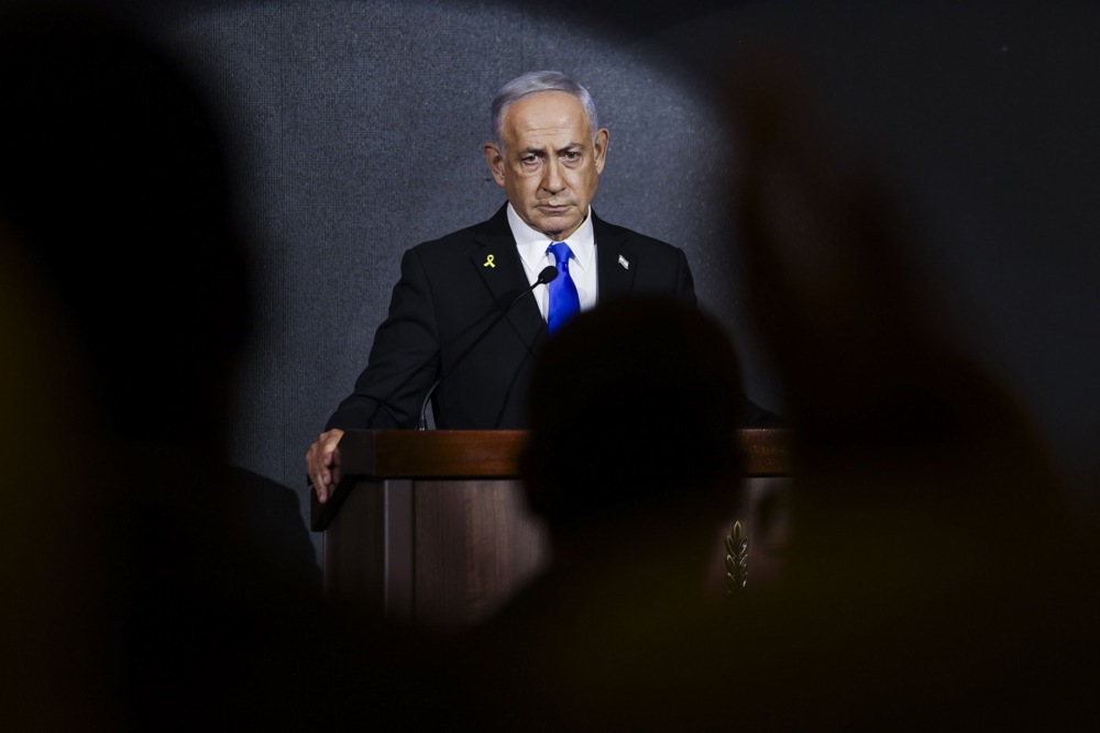 Netanyahu, en una imagen del 13 de agosto de 2025.