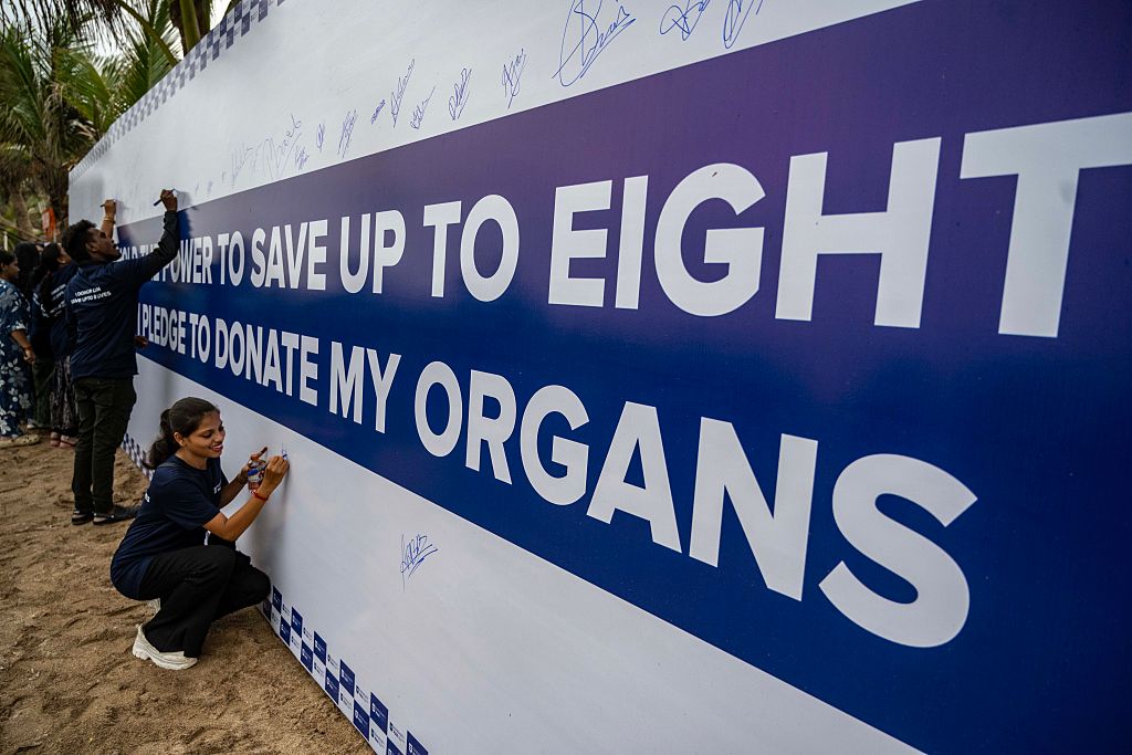 World Organ Donation Day