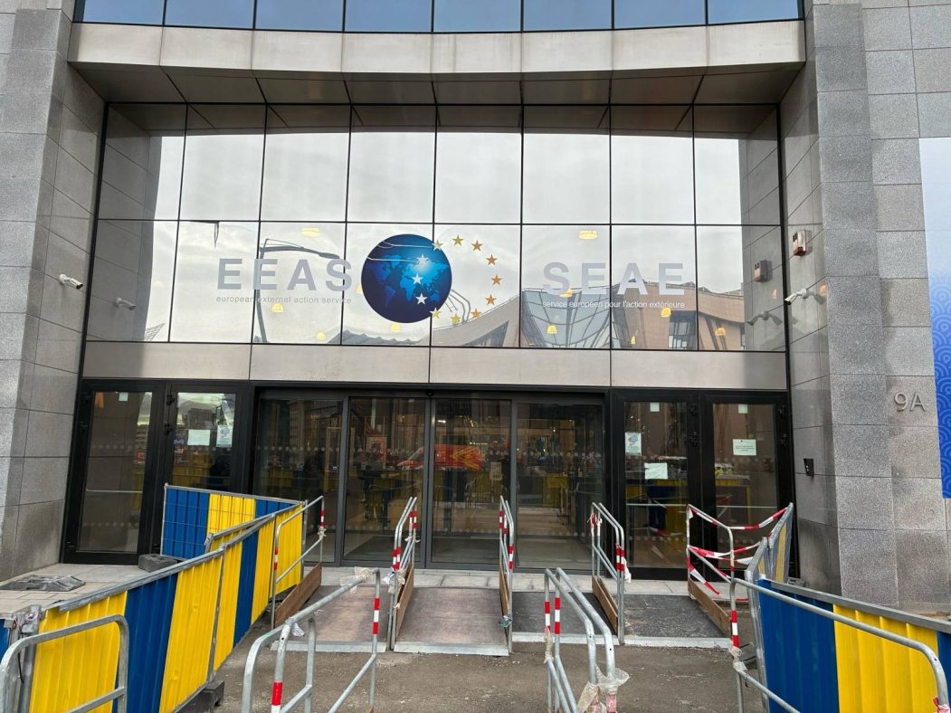 La sede del Servicio Europeo de Acción Exterior (SEAE).