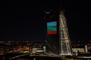 Bulgaria adopta el euro casi 20 años después de su adhesión a la UE entre el optimismo y el temor a una escalada de la inflación