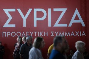 Guerra civil griega en la izquierda europea