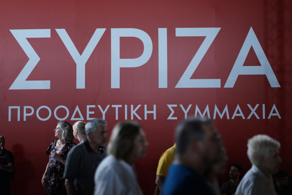 Pre Election Rally Of SYRIZA – Progressive Alliance Party