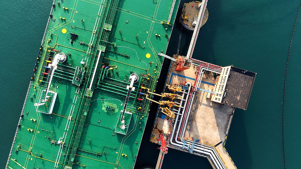 Qingdao Port Crude Oil Terminal