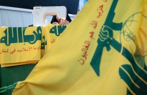Información de inteligencia desvela quienes son las figuras clave de la red financiera de Hezbolá