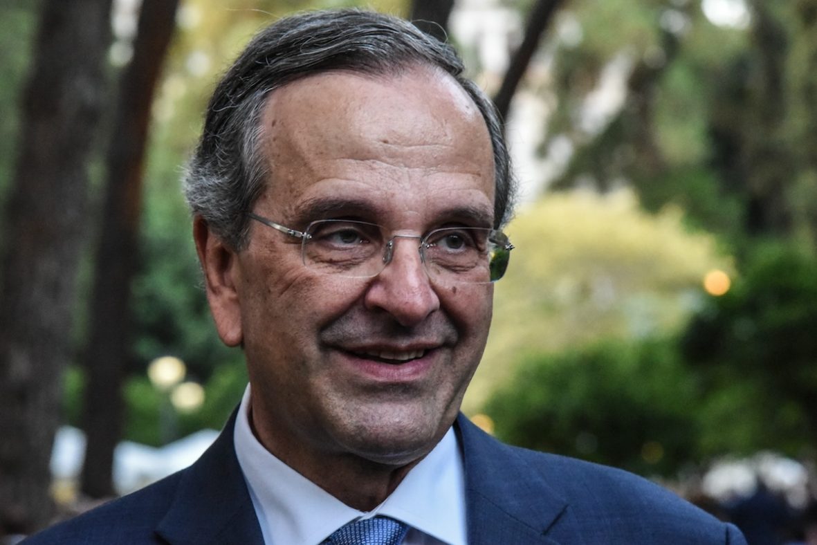 Celebrate 42 years of democracy in Greece