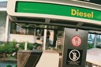 Le Parlement rejette les mesures fiscales de la Commission pour l’énergie