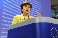 Georgieva.jpg