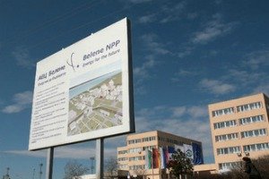 La Russie attaque la Bulgarie en justice pour accélérer la construction d'une centrale nucléaire