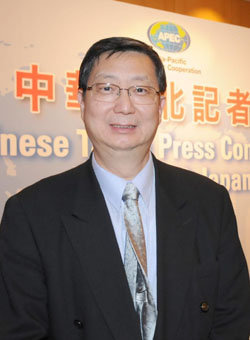 taiwanese2.jpg