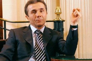Un milliardaire pro-russe se met à la politique en Géorgie