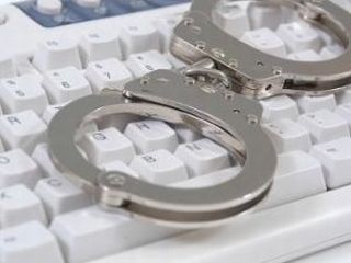 La Cour de justice de l’UE interdit le contrôle de l'Internet