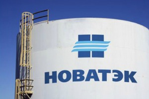 Un concurrent russe essaie de mettre fin au monopole d’exportation de Gazprom