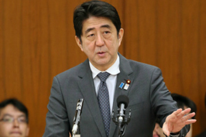 L’UE et le Japon acceptent de lancer des négociations commerciales