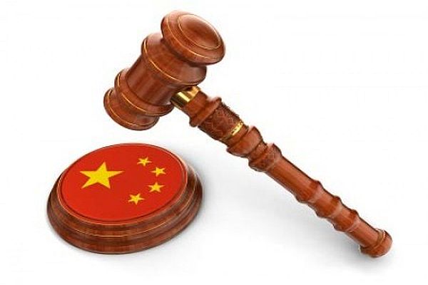 08-chinese-law-e1341760317774_1.jpg