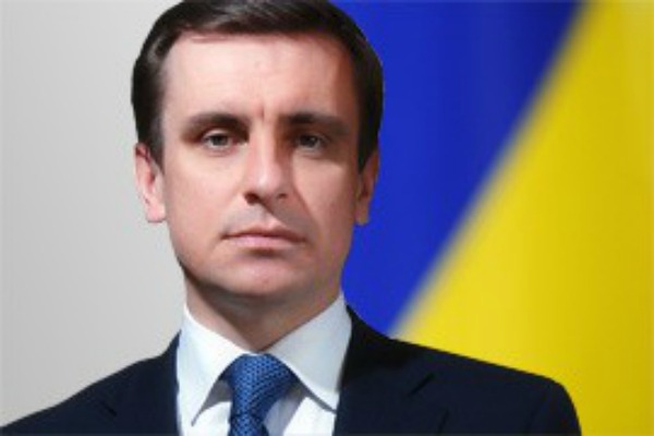 L’Ukraine est prête à signer l’accord d’association avec l’UE