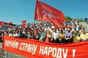 Les communistes ukrainiens dénoncent le mythe de l'UE