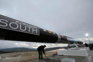 La Serbie célèbre la première soudure du gazoduc South Stream