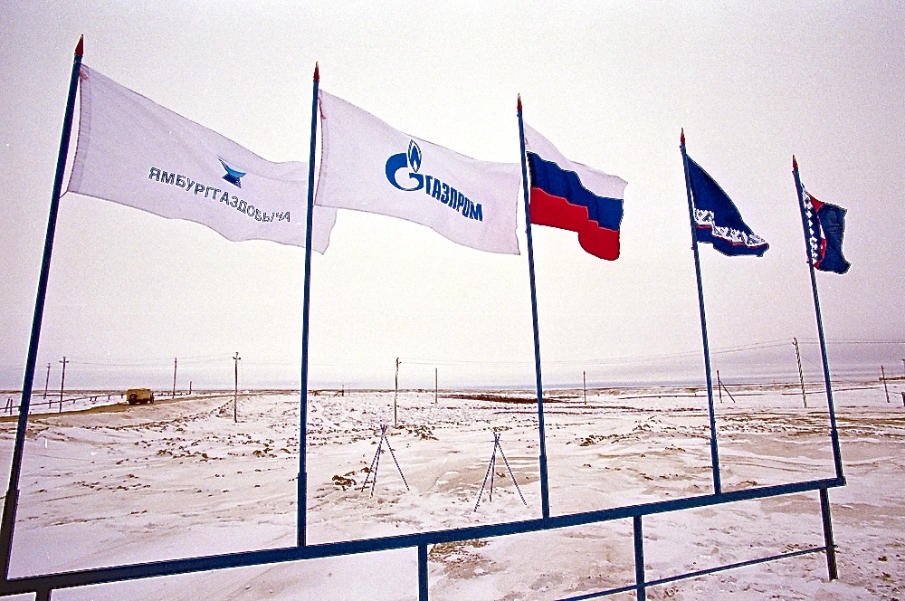 L'UE prête à accuser Gazprom de pratiques anti-concurrentielles