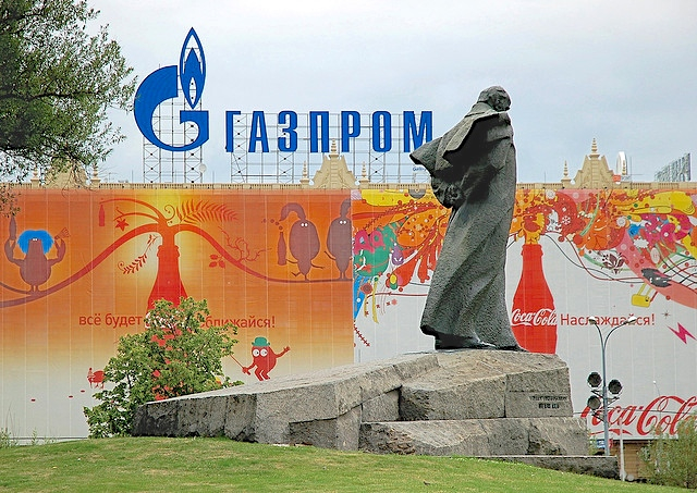 La Russie réclame à l’Ukraine du gaz qu’elle n’a pas consommé