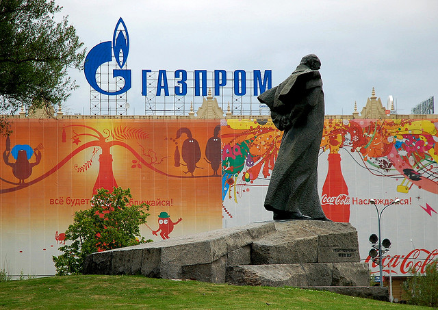 Le russe Gazprom s'avère plus transparent que Google, Apple et Amazon
