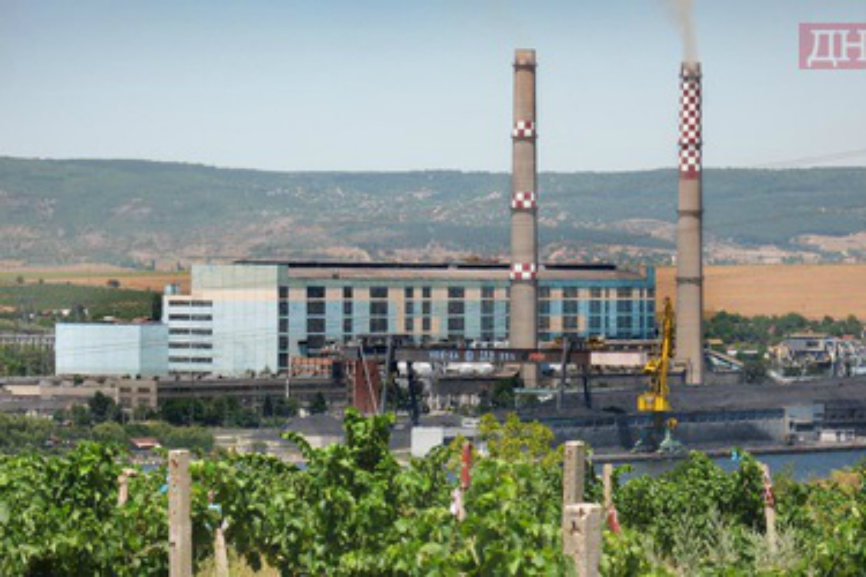 Première fermeture d'une centrale au charbon non-conforme en Bulgarie