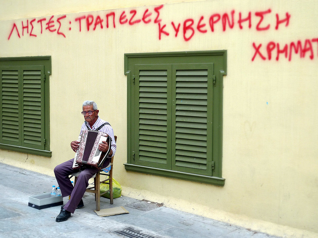 La Grèce s'apprête à demander une rallonge à l'UE