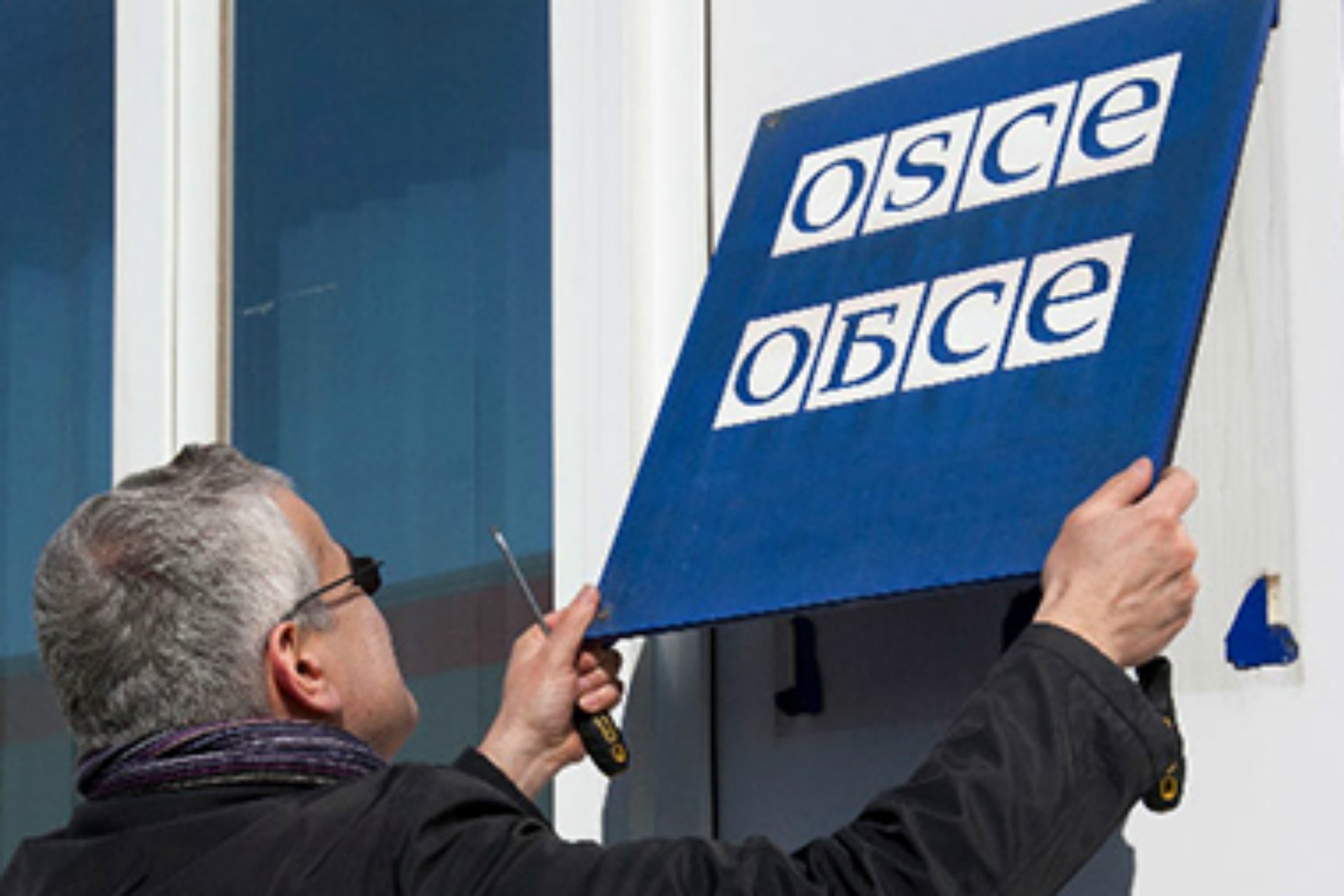 La diplomatie américaine responsable de la fermeture de l’OSCE à Baku