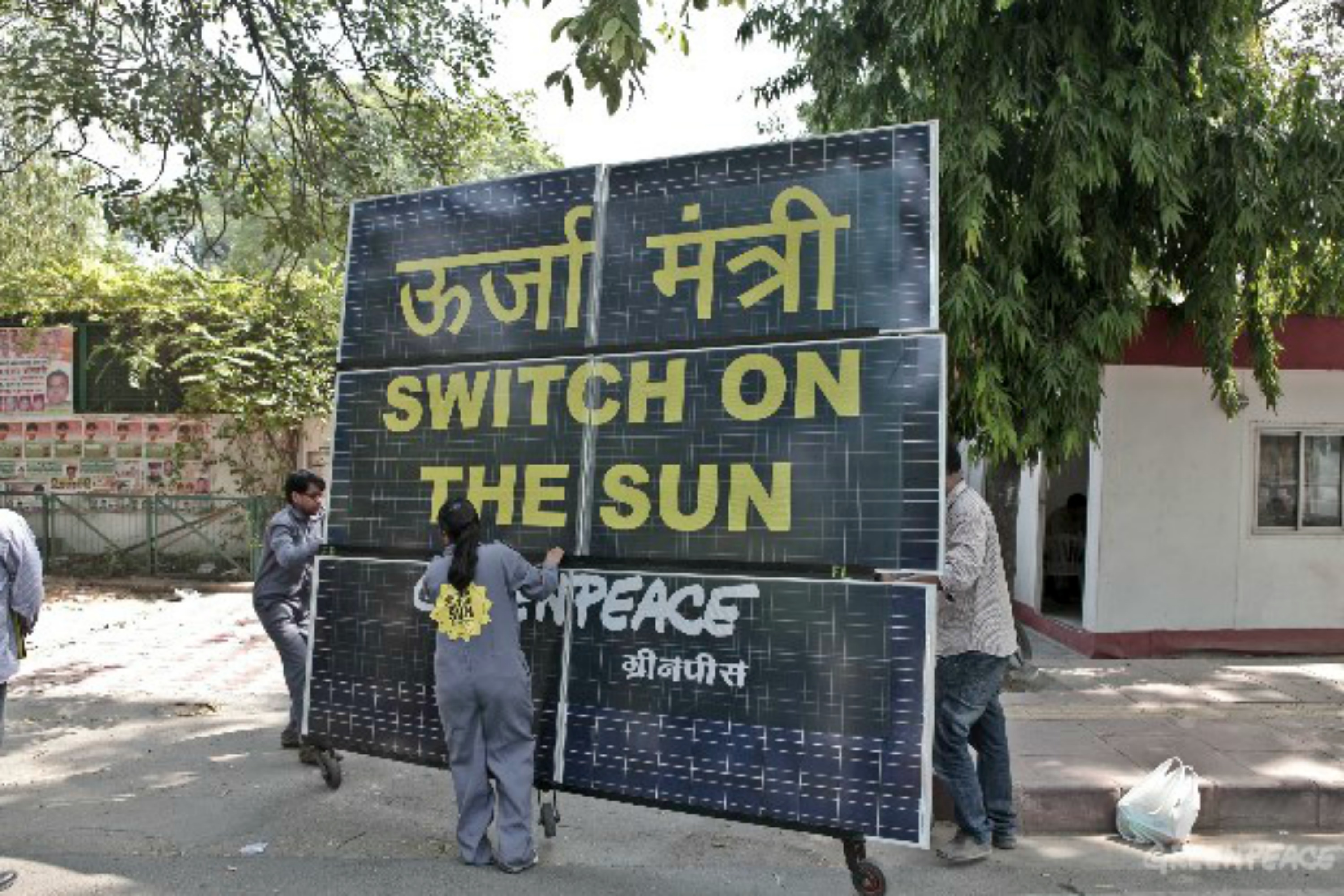 L'Inde surprend avec une contribution COP21 ambitieuse sur les renouvelables