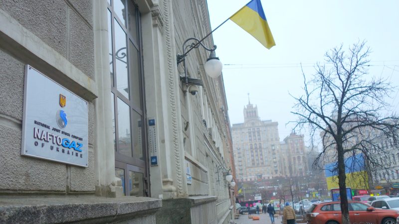Naftogaz écarte la possibilité d’une autre crise du gaz en Europe