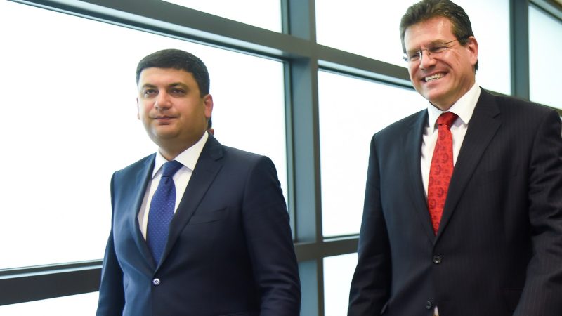L'Ukraine demande à l'UE de jouer les intermédiaires avec Gazprom