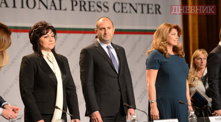 Crise politique en Bulgarie après l’élection de Roumen Radev