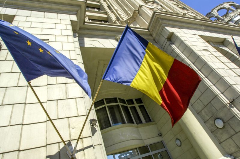 La Roumanie en lice pour accueillir l'agence européenne des médicaments