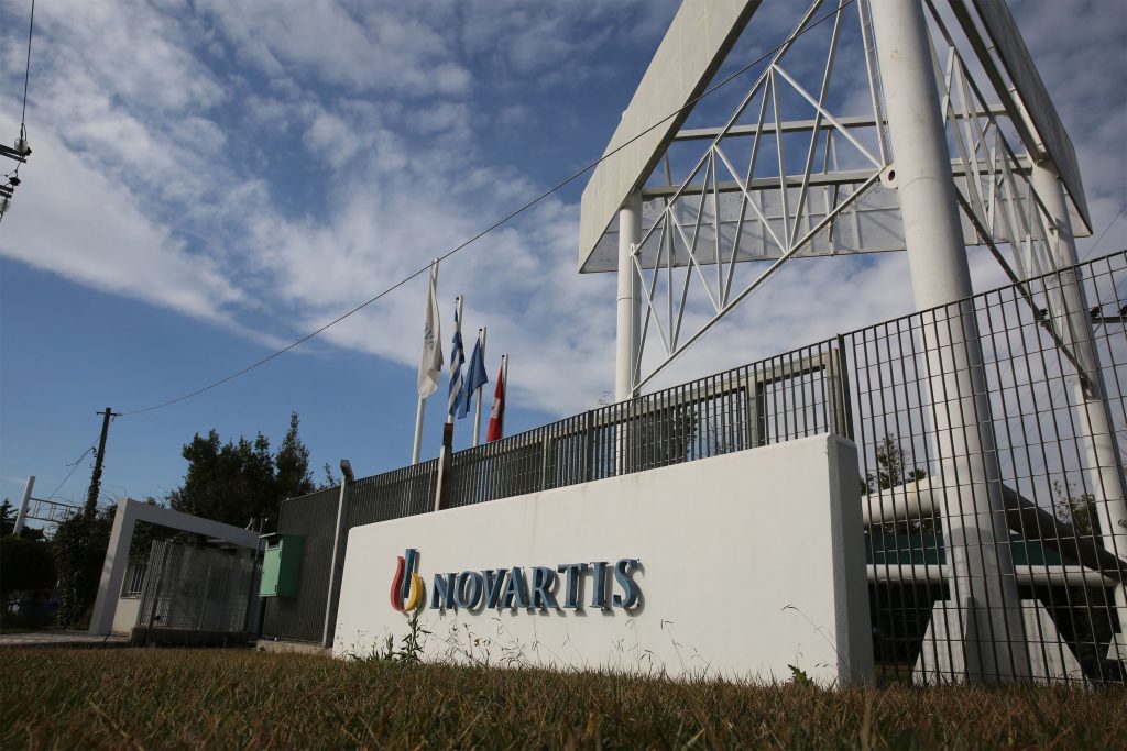 Offices of Swiss medicine maker Novartis in Athens