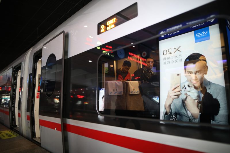 Pékin-Vienne en train, un trajet possible à 9 centimètres près