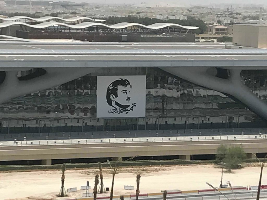 Le nouveau parc des expositions, à Doha, brandit l&rsquo;image de l&rsquo;émir Tamim bin Hamad AlThani