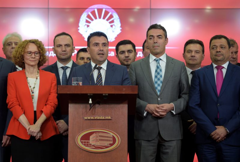 Athènes et Skopje s’accordent sur le nouveau nom de la Macédoine