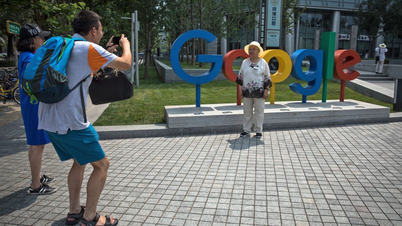 Google, un géant indestructible ?