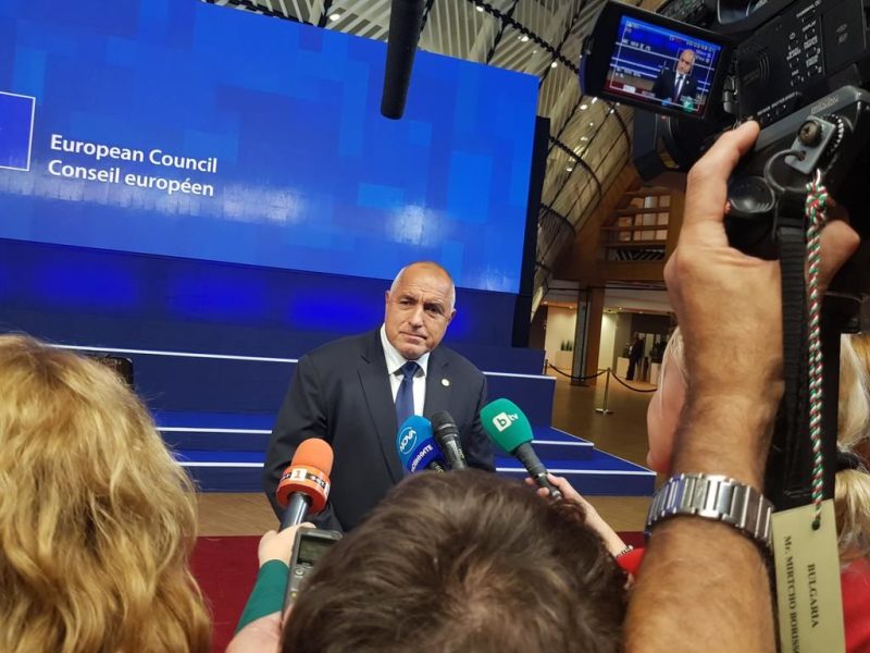 Borissov déplore des cyberattaques terribles de la Russie en Bulgarie
