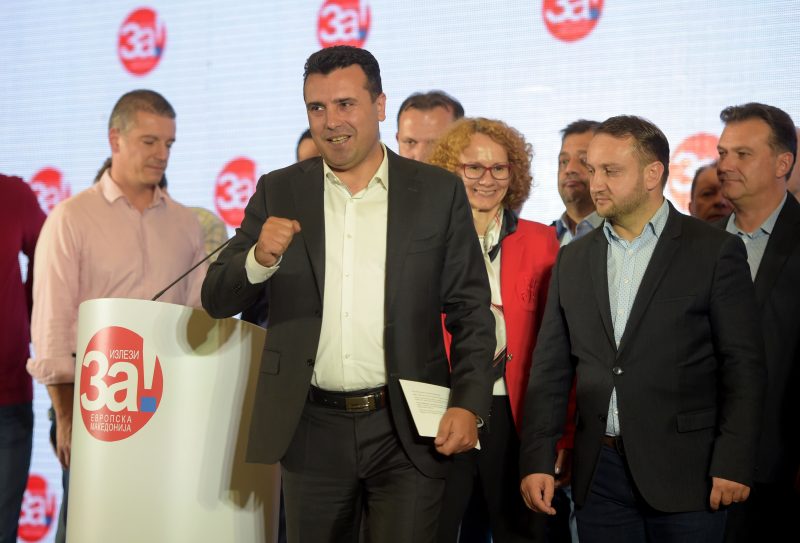 L’UE applaudit le résultat du référendum macédonien